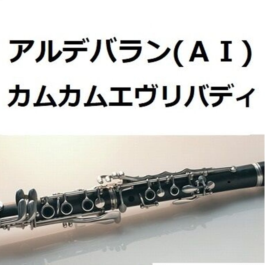 619fa71e4adba070c3d053ab
