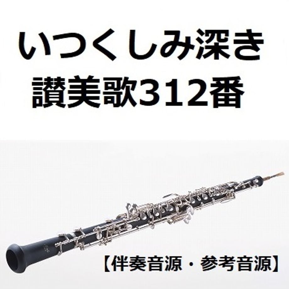 67468da0f25781002b59ecd1