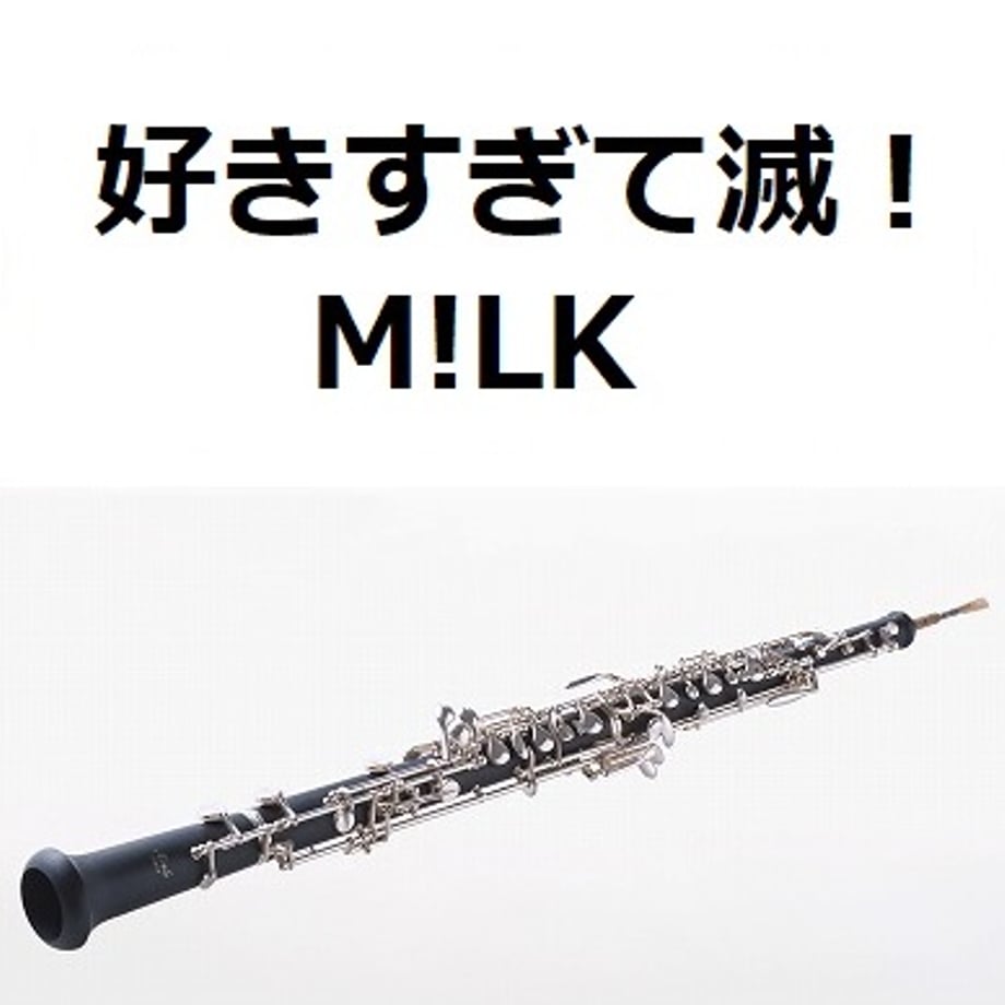 69d72d89db24c46953d37bd9