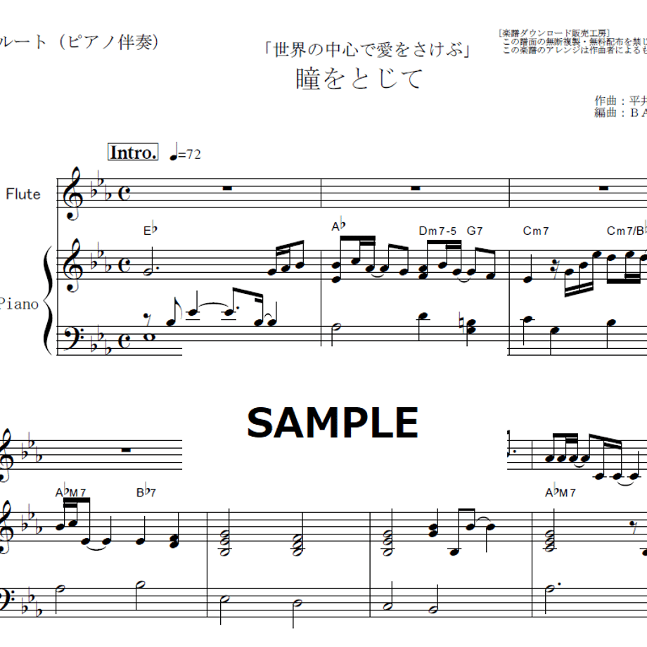 6464a07fb354bf0032a93a6f
