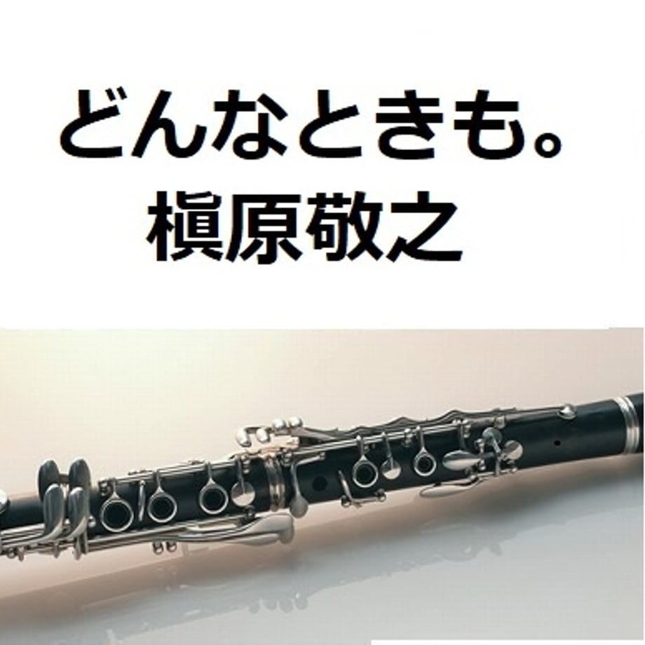 6629cff5464e55011fb0fae6