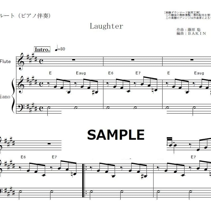 フルート楽譜】Laughter（Official髭男dism）「コンフィデンス