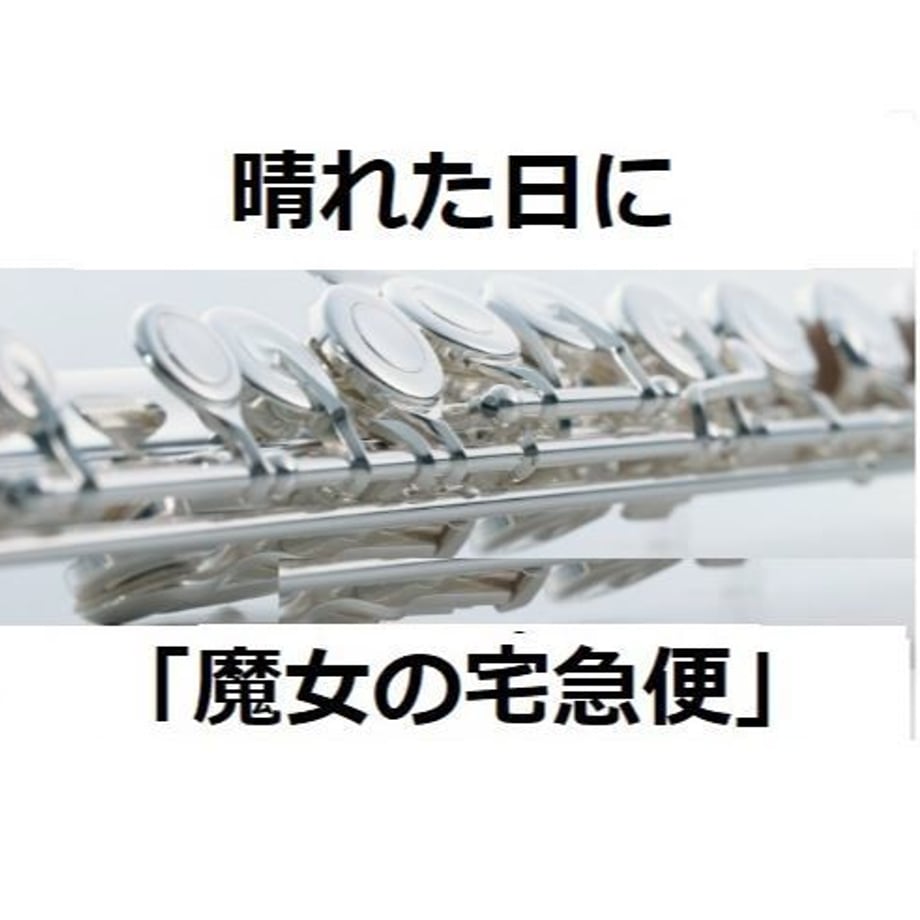 5bf7f7c92a28621297000031