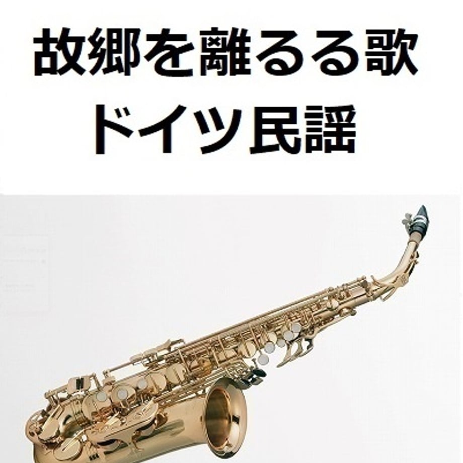 682433d685c33700571498fe