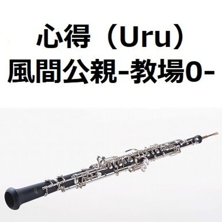 646b7372e3b10b002be34ad9