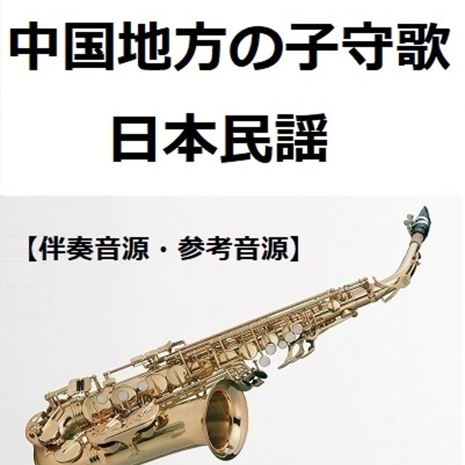 66336b87324c3608f292f799
