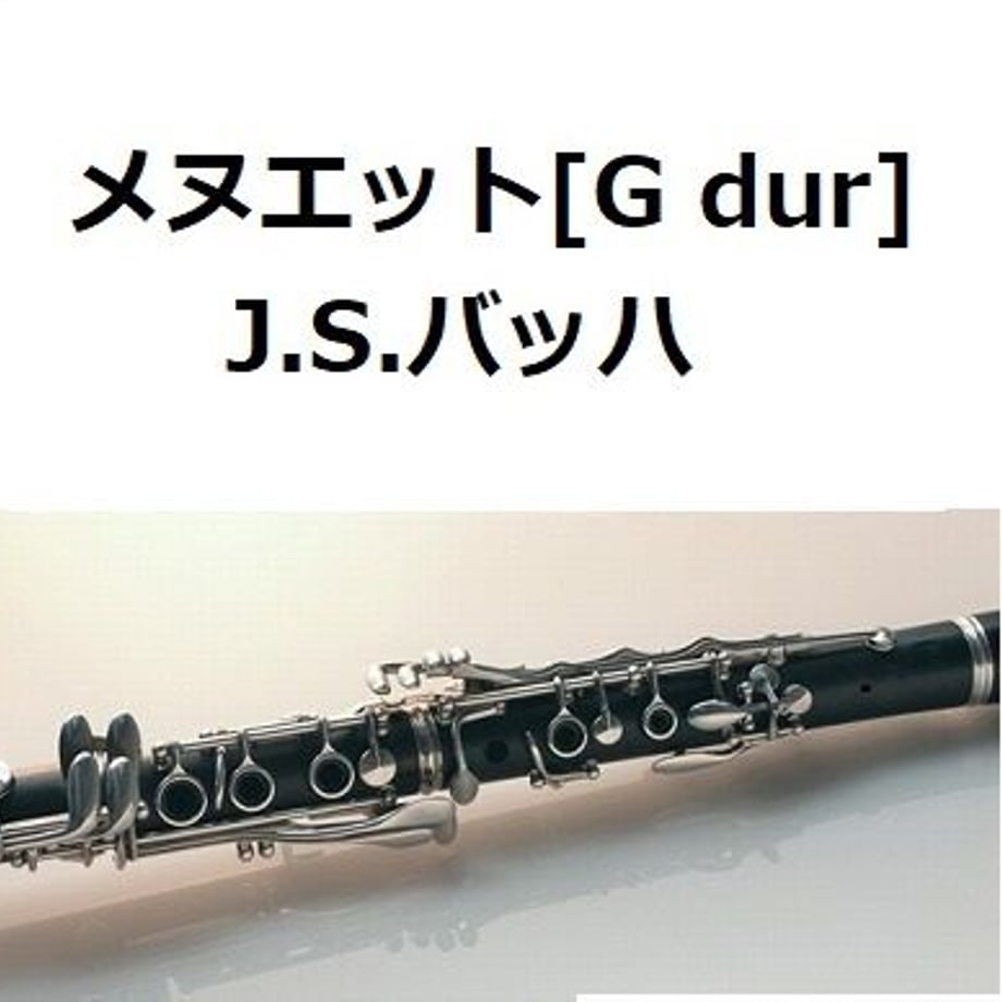 62bc61bc0f683c1c985d9fa5