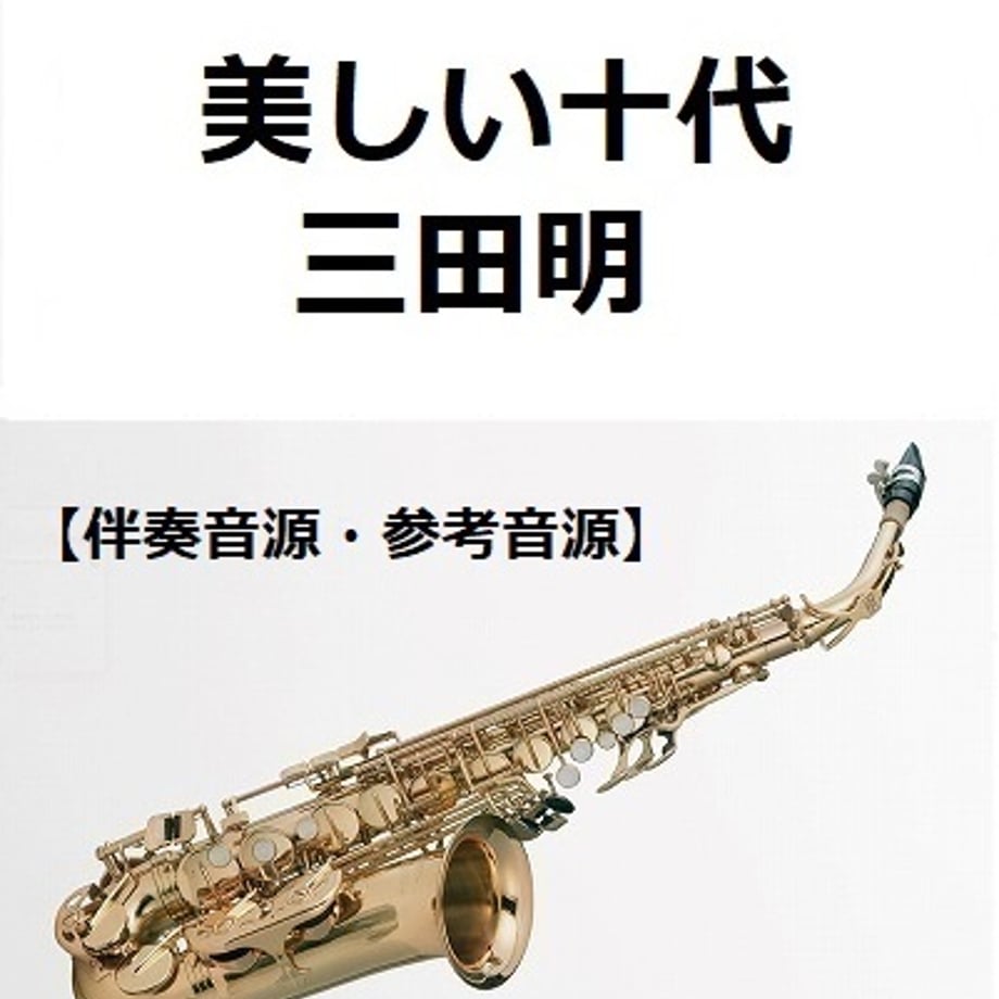 66d6821b5db91406be679251