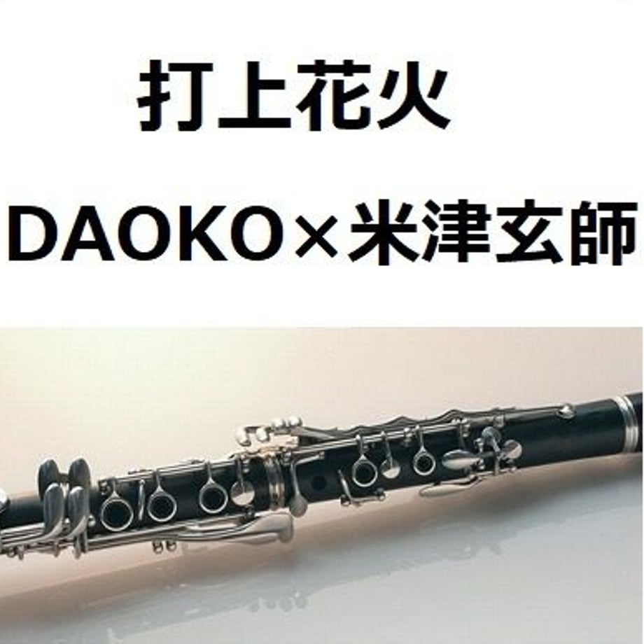 5d1b3671031d9f153228d053