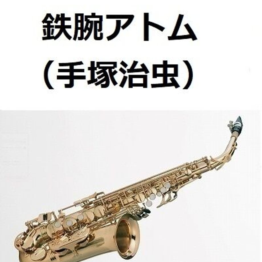646df2c6e295350031c32e3a