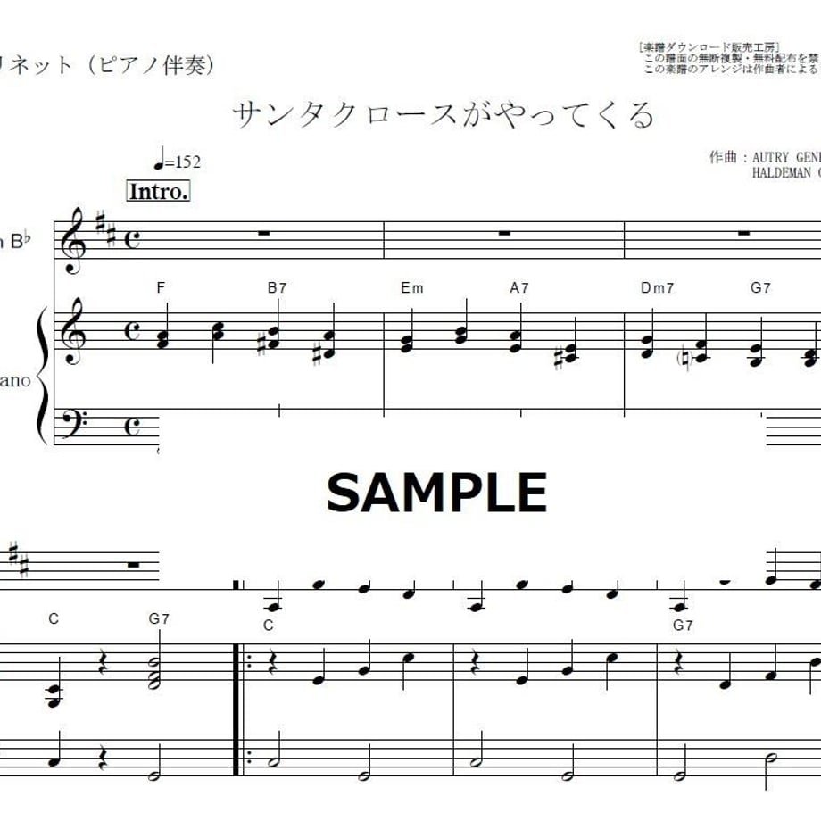 5d9c64db9658034805a71103