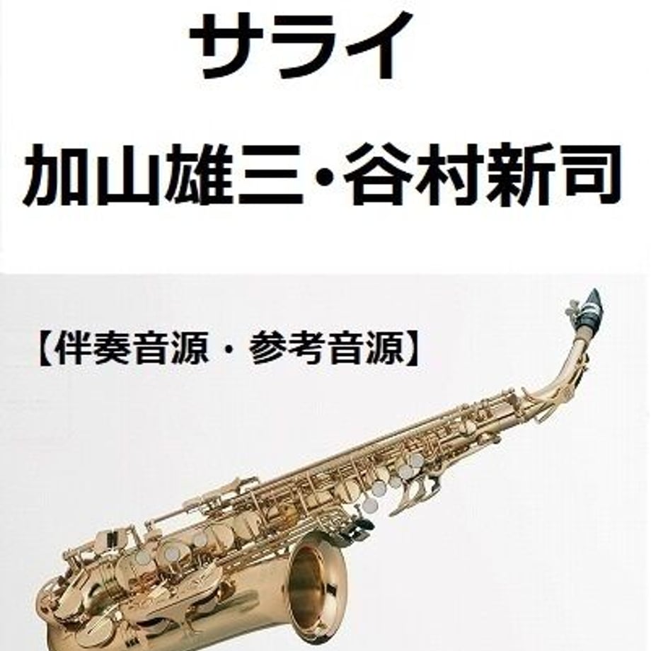 63e073403313d22bfb3594d5