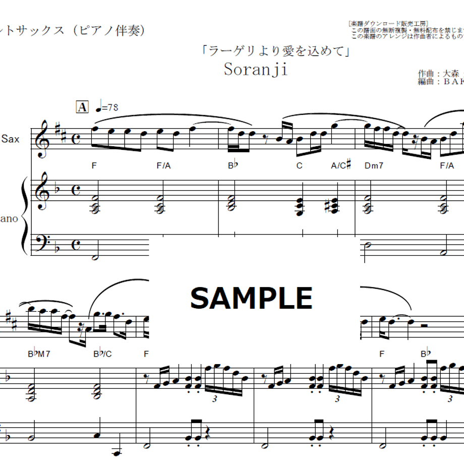 63c6c6d391260a242ccbd990