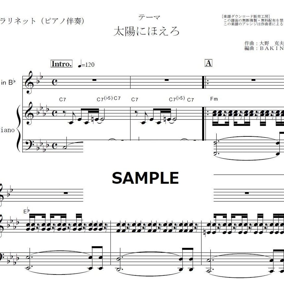 5ebd718534ef01043ef904dc