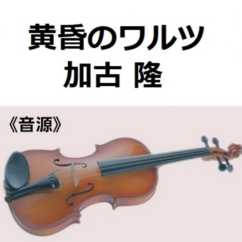 6982dca33938921d45503762