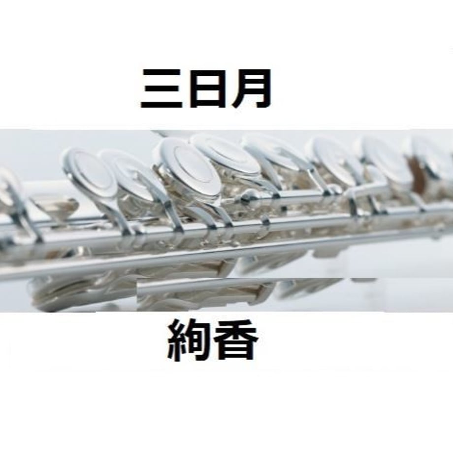 5bf8058c27b44e3ab20006a8