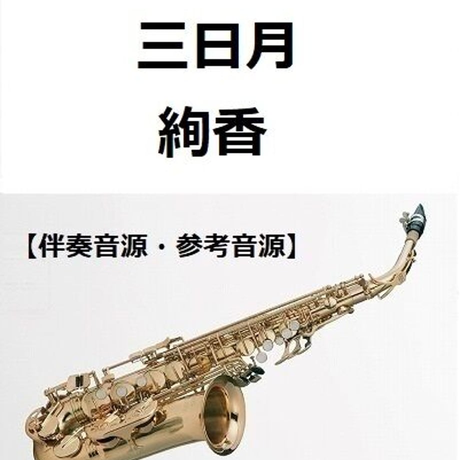 6433c93159d7980028a1cd3e
