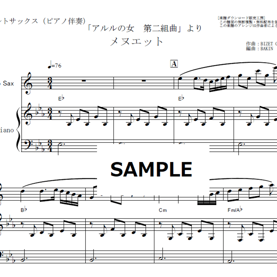650bf362d90e540029342d53