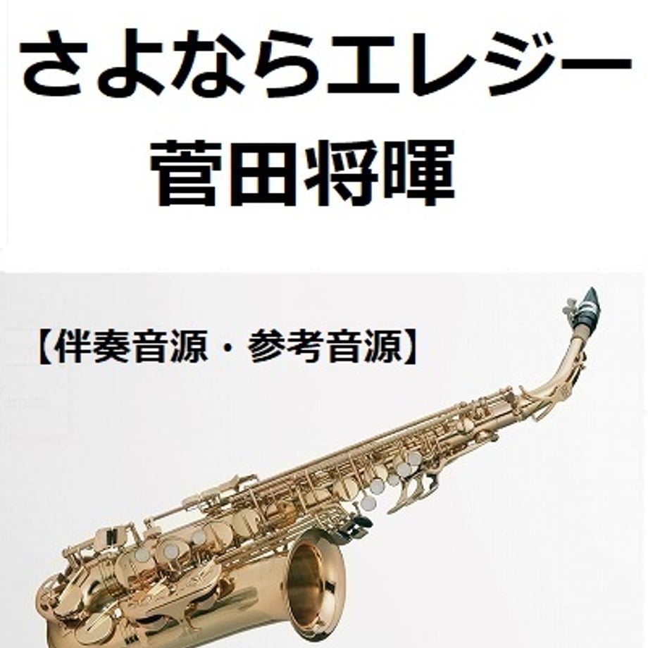 6639e01ec1e66b0881eca158