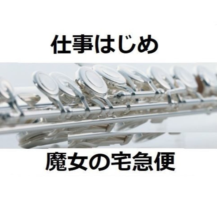 5bf80011c49cf34b8d00005c