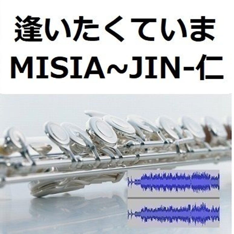 5ee4a5d3b5a425259bfc52e9