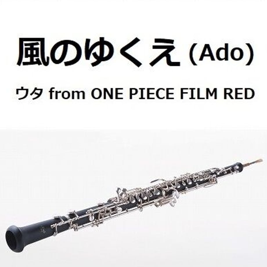 6324b5ec23747f45b861f6eb