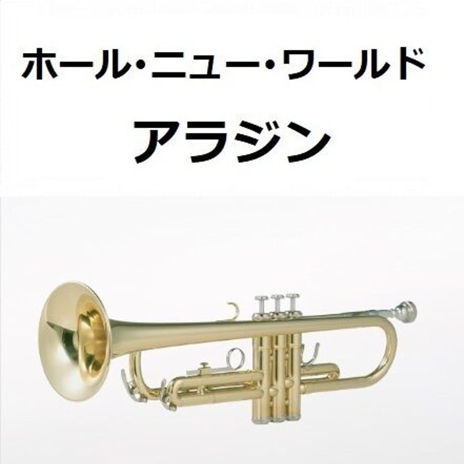 63d255c2d1912370ca6754f6
