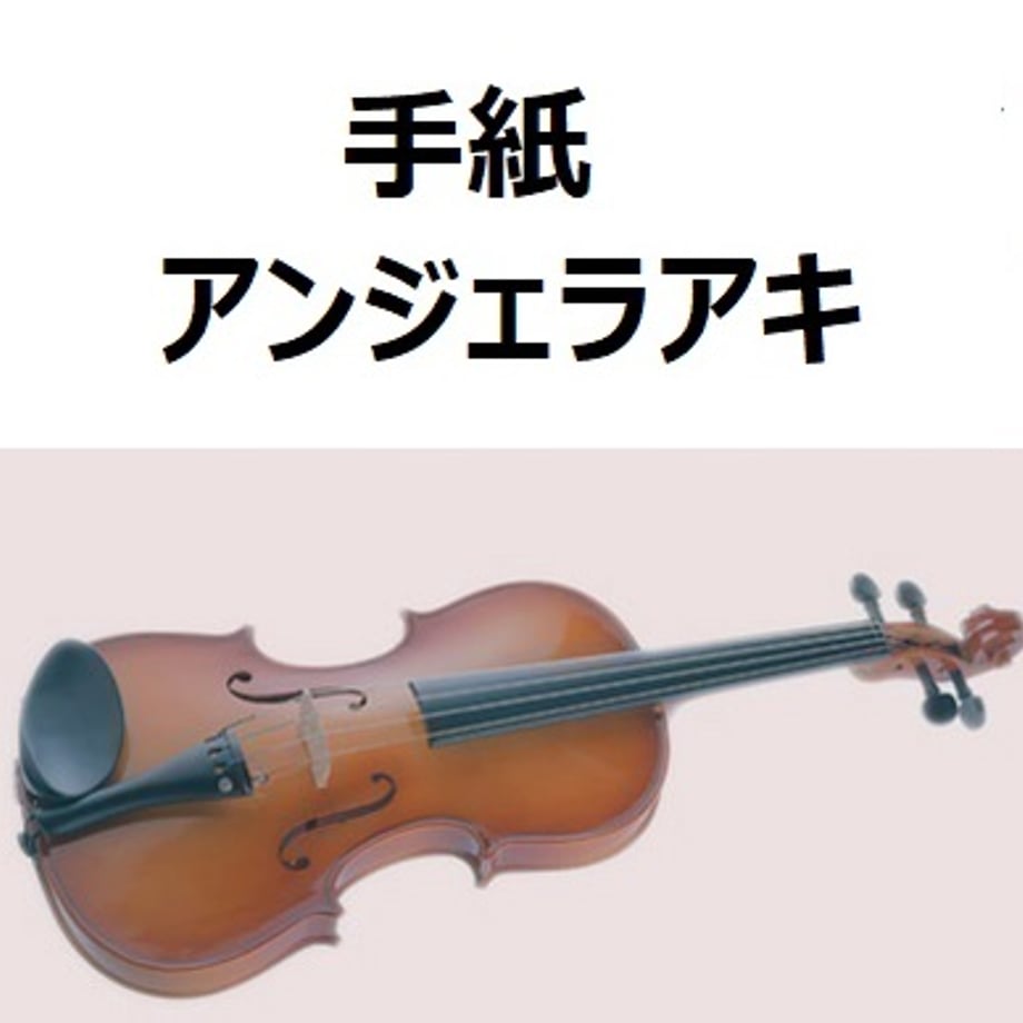 6978c7376e449502dff704f9