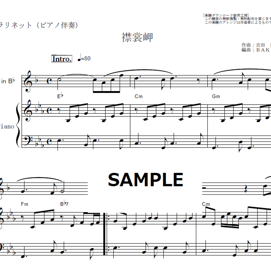 6368a4b0211ac3279797a9ce