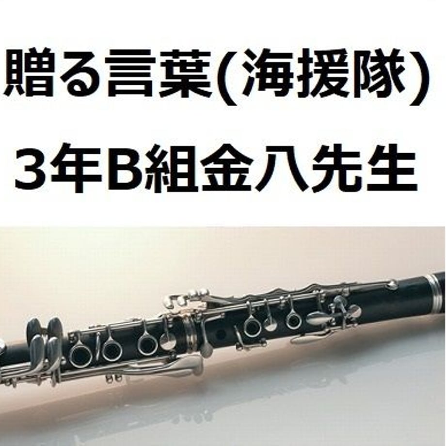 5d2be2454c806429a11fb93b