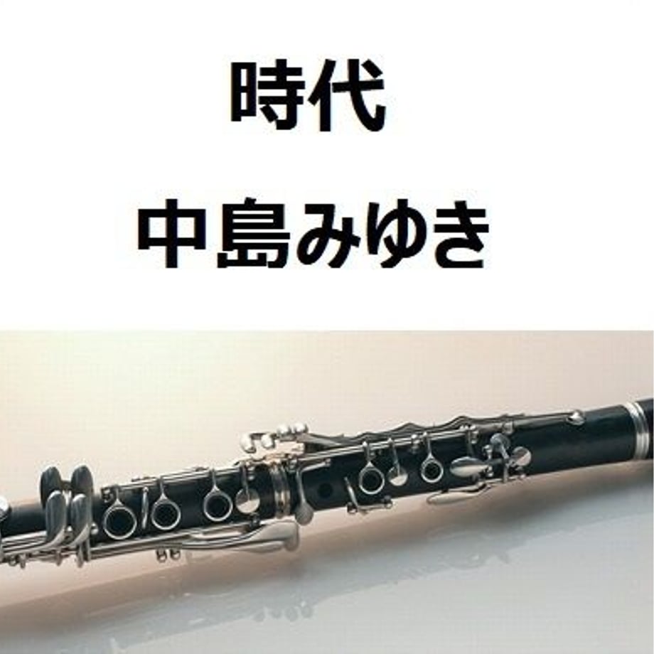 5cf554800376c60165fc4345