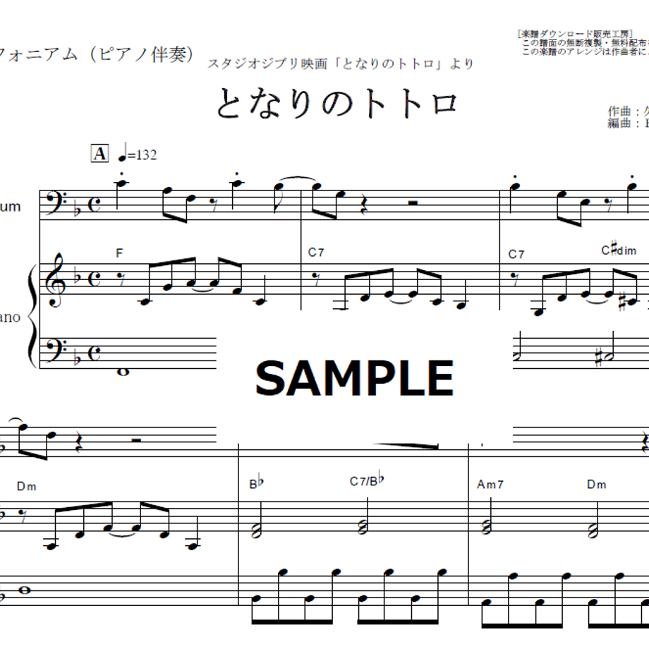 68be938f827c025eca749580