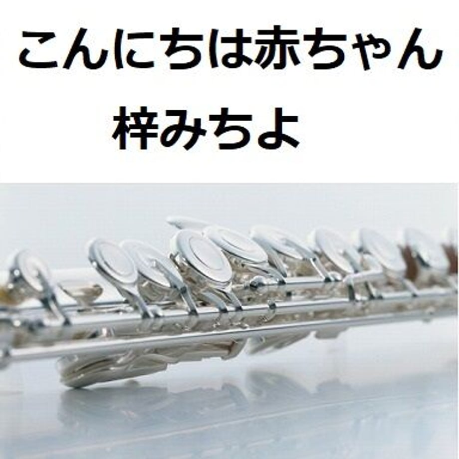 630f190a7acd16594a1b2267