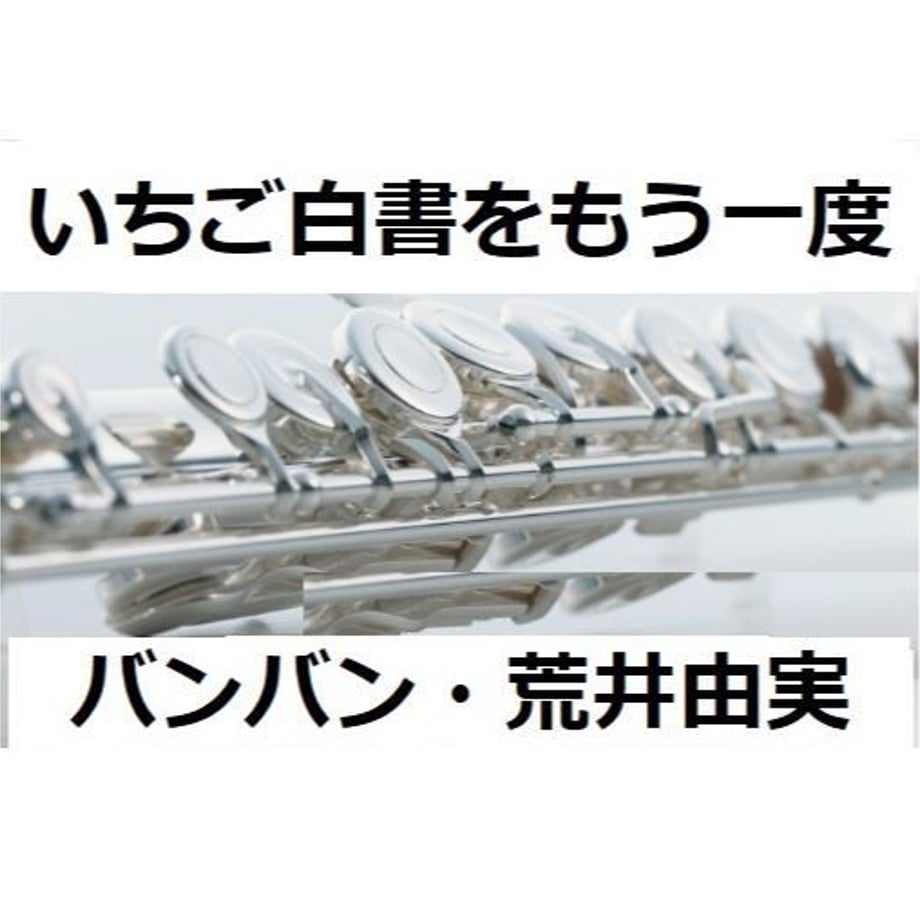 5bf809a87cd3613fef0009df