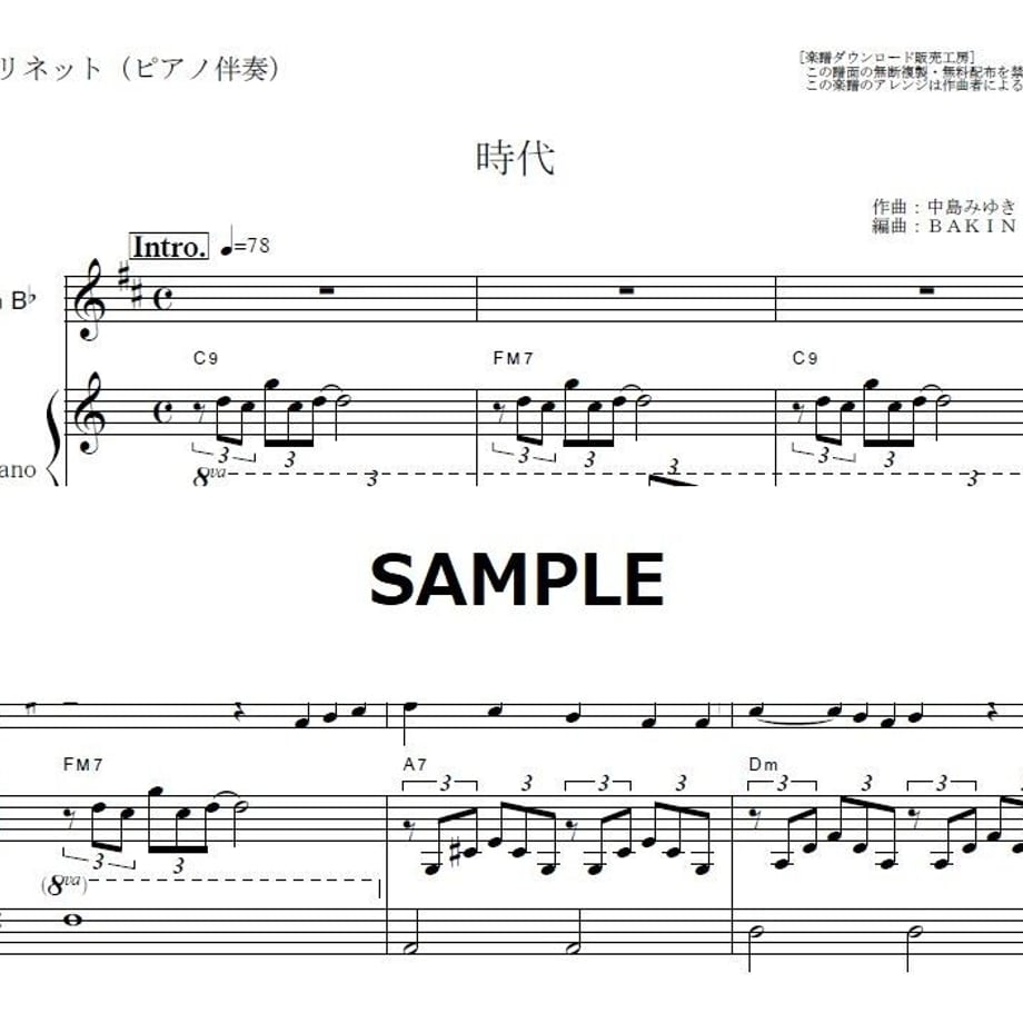 5cf554800376c60165fc4345