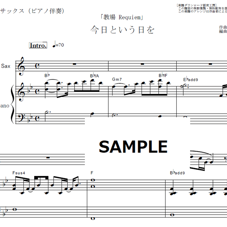 69ae71f258044720d9746182