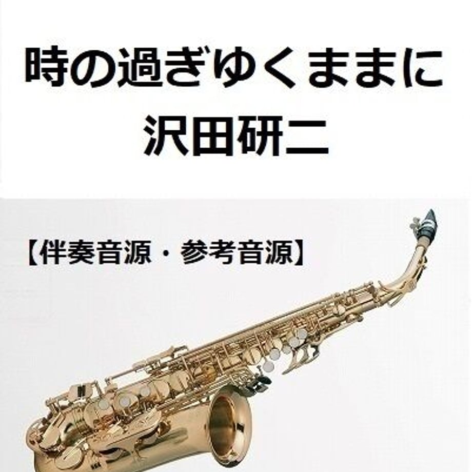 64d2046fa4c972002df923a5