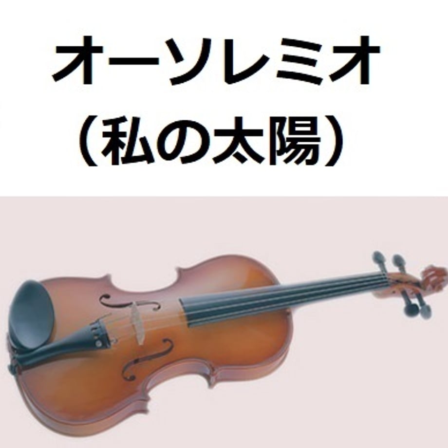 6a30c88de99ff91c2f7e4544