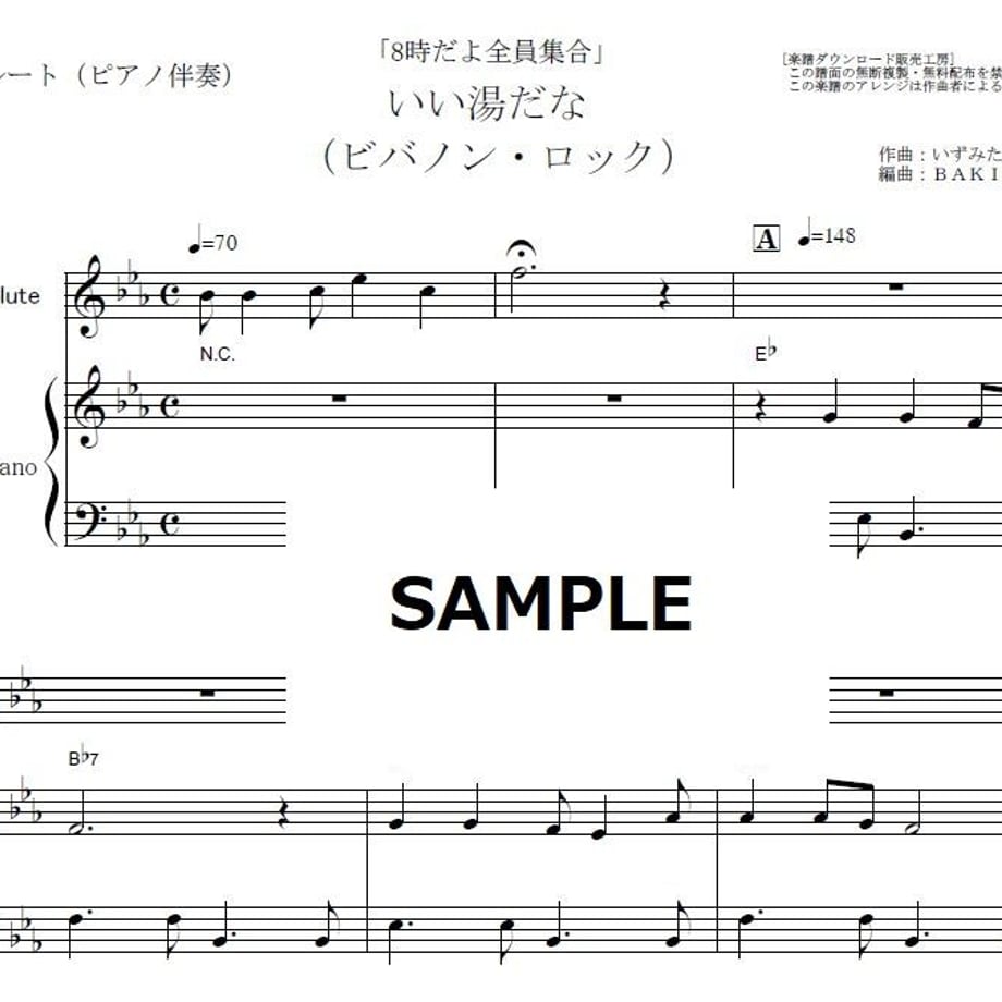 5ee59ea0561e174a8abad929
