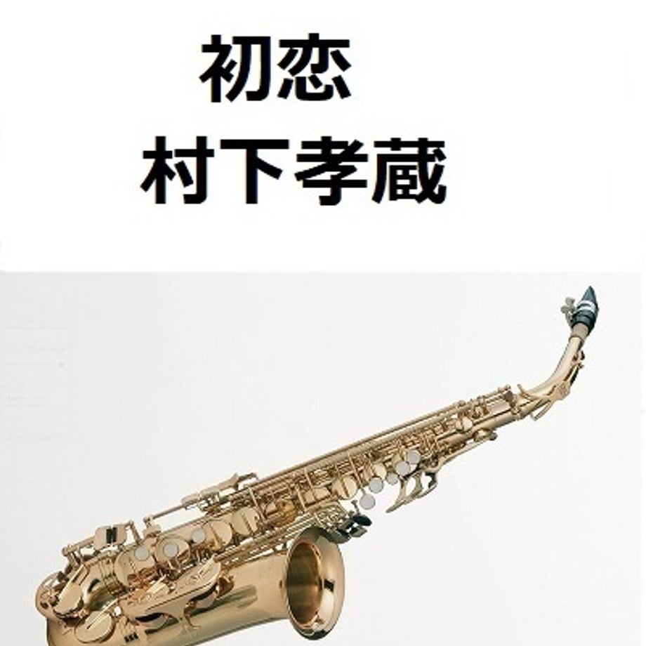 6630ab458ab3cb070370a44f
