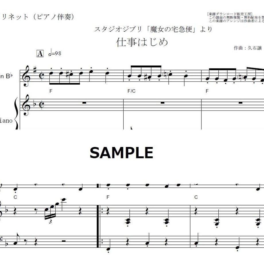 5d318b1366d86c15097e8414