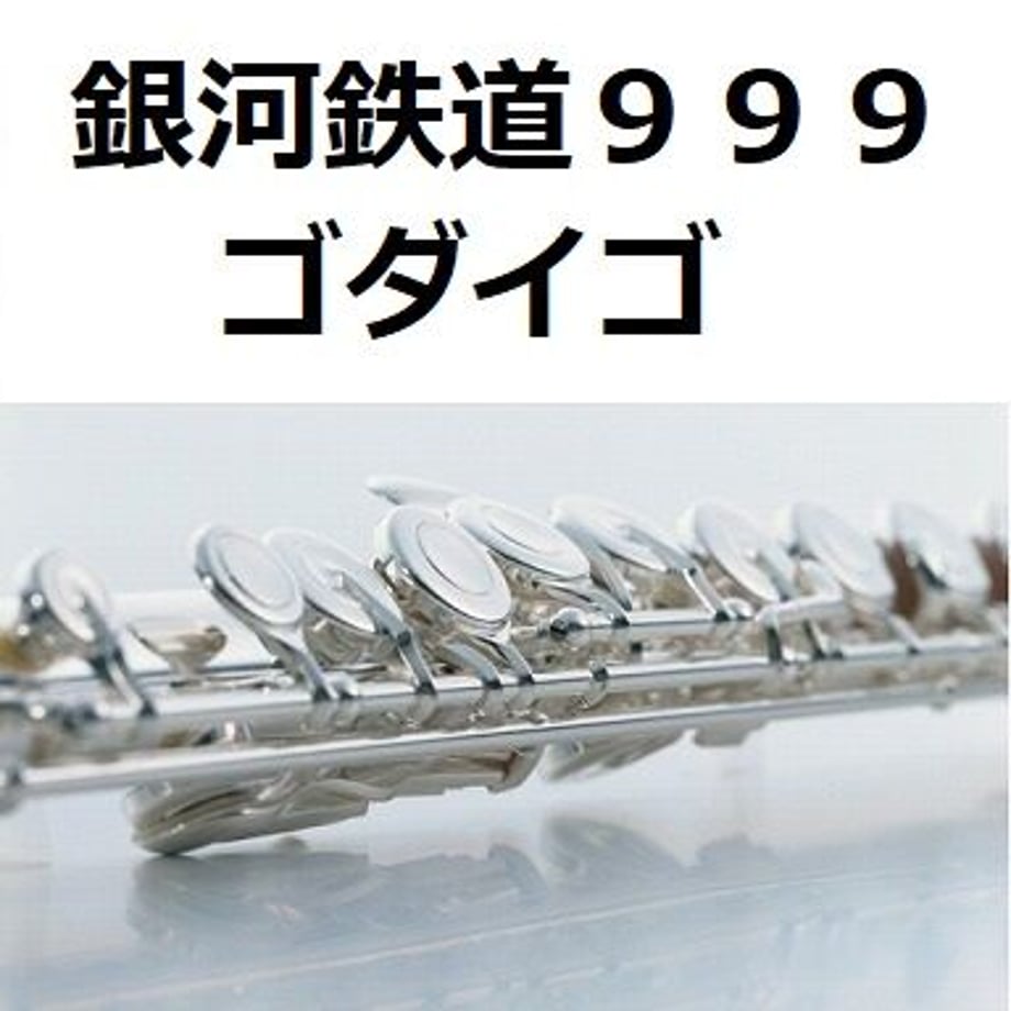 606985b41e746b78ae97497a