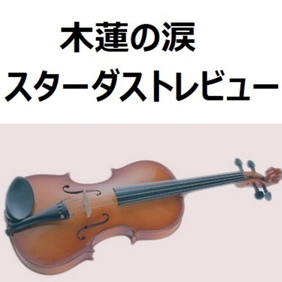 69797f1c6909a5410e1a29c2