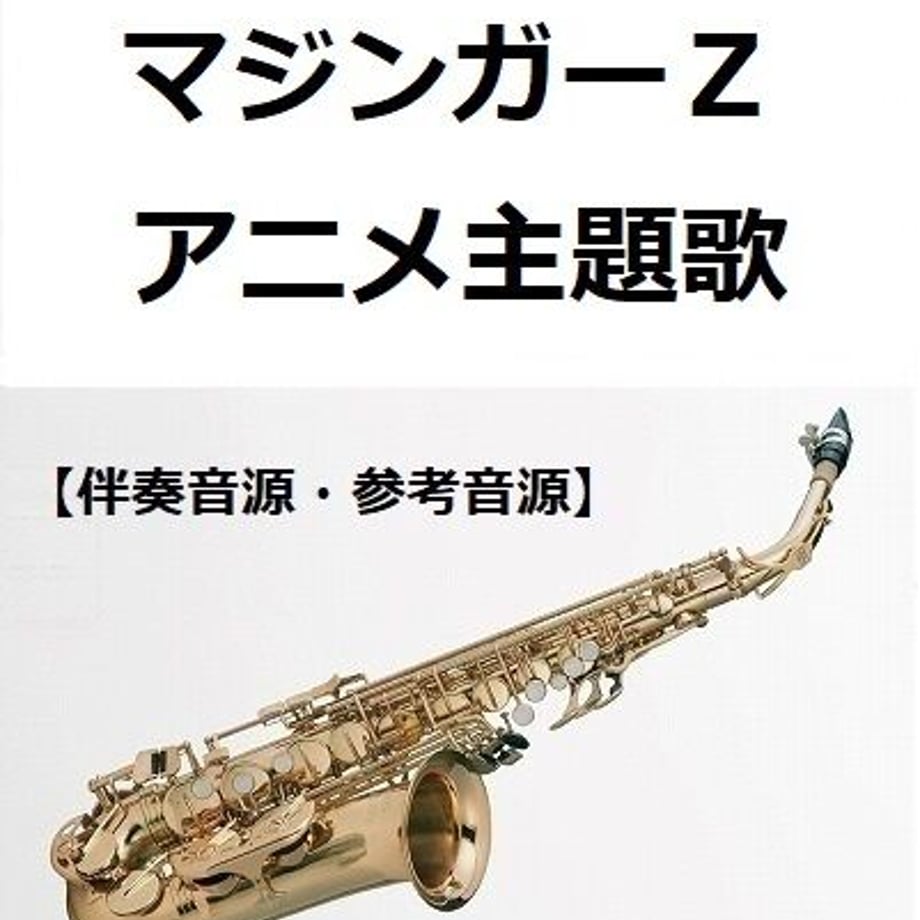 6492d45c6754880030e76977