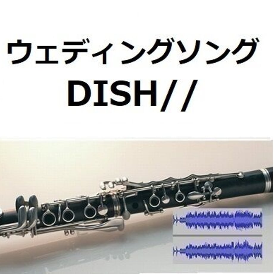 64b901638fd88700301b94ed