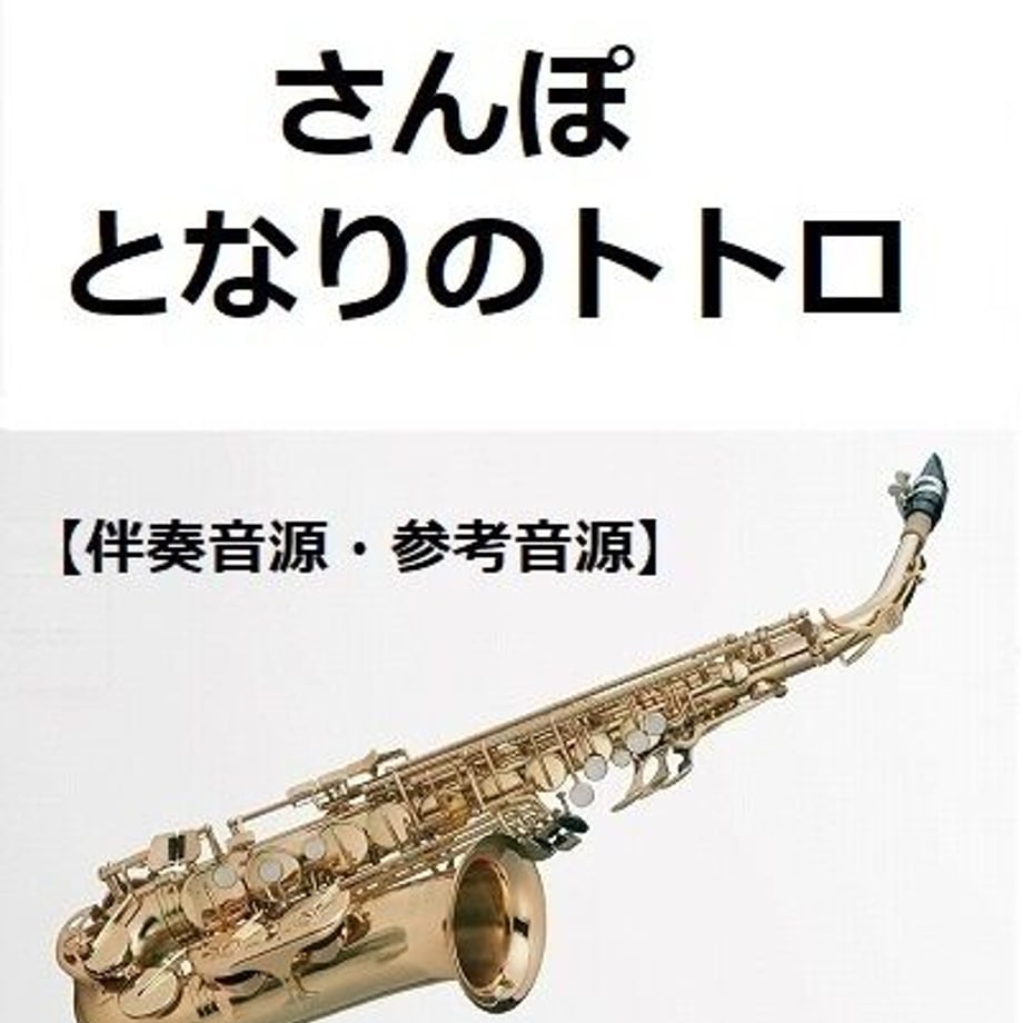 63726941d7e1d82bbc9bb236