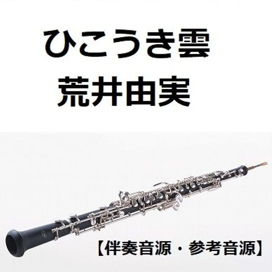 63340e54c808a475688e6306