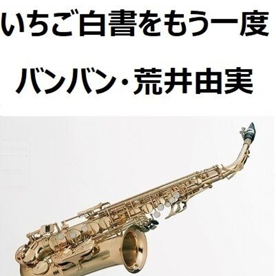 6437d19dc5d1bb0028245971