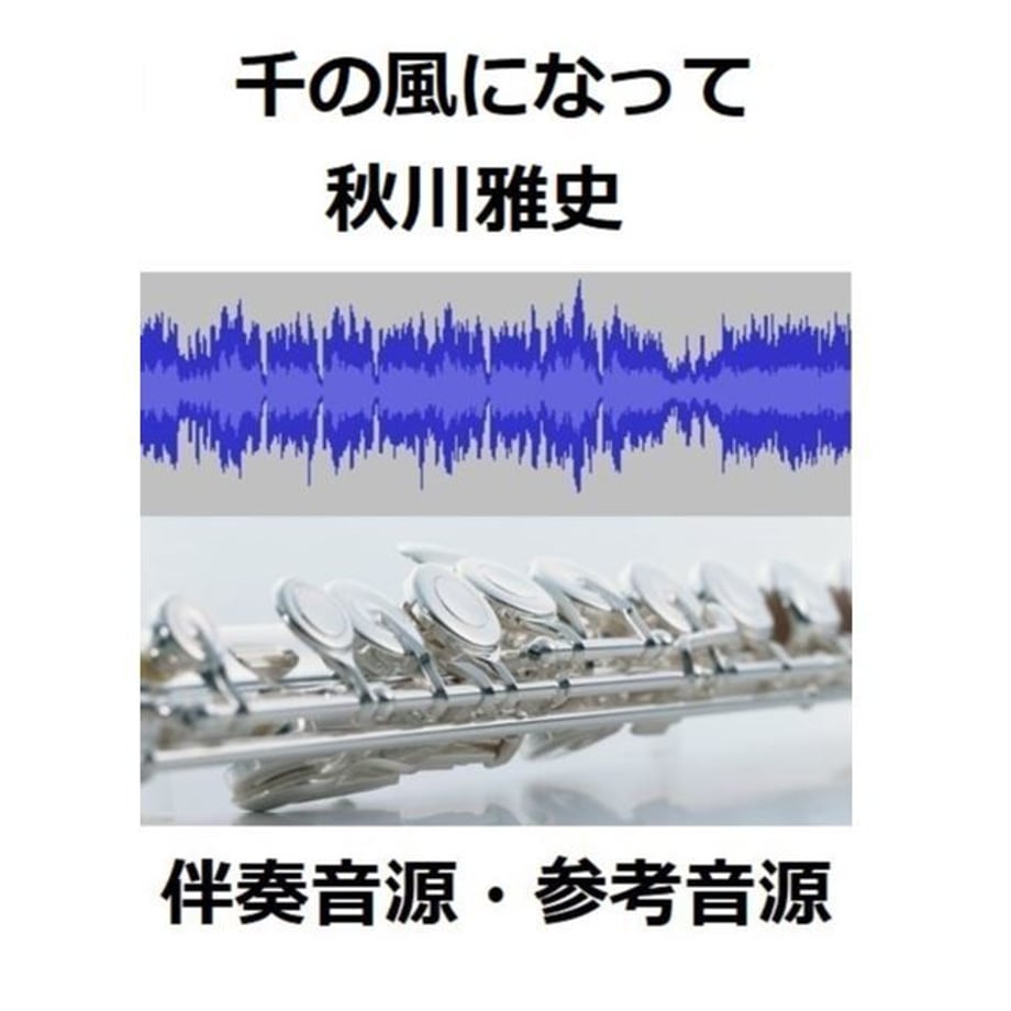5bfab5951444481cd6000008