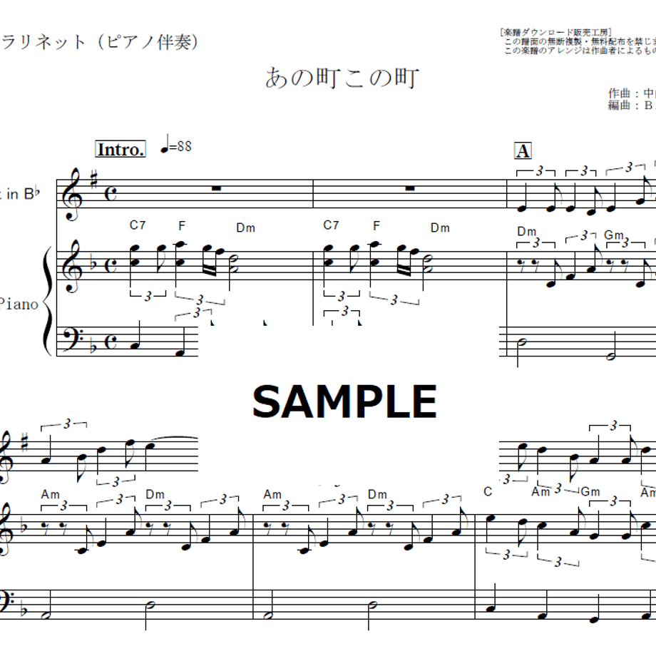 63f581327d65da69c15fac91
